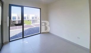 3 Schlafzimmern Reihenhaus zu verkaufen in EMAAR South, Dubai Parkside 2