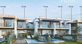 Available Units at Park Residences 4