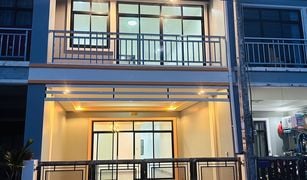 3 Bedrooms Townhouse for sale in Tha Kham, Songkhla 