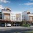 4 Schlafzimmer Villa zu verkaufen im Mykonos, Artesia, DAMAC Hills (Akoya by DAMAC), Dubai, Vereinigte Arabische Emirate