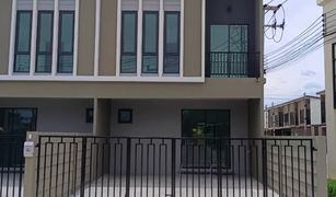 3 Bedrooms Townhouse for sale in Lat Sawai, Pathum Thani Puri Wongwaen-Lamlukka