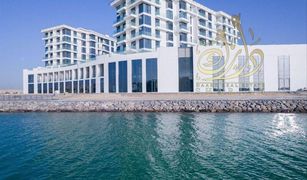 1 Bedroom Apartment for sale in Al Madar 2, Umm al-Qaywayn Blue Bay