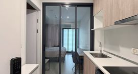 Available Units at Denim Jatujak