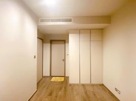 2 Schlafzimmer Wohnung zu verkaufen im Whizdom Avenue Ratchada - Ladprao, Chomphon, Chatuchak