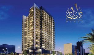 Studio Apartment for sale in Skycourts Towers, Dubai AG Square