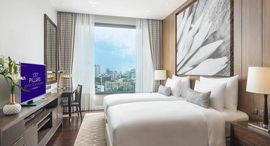 Available Units at 137 Pillars Suites & Residences Bangkok