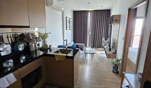 1 Schlafzimmer Wohnung zu verkaufen in Phra Khanong Nuea, Bangkok Kawa Haus