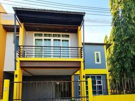 4 Bedroom House for sale in Thao Thep Kasattri Thao Sri Sunthon Monument, Si Sunthon, Si Sunthon