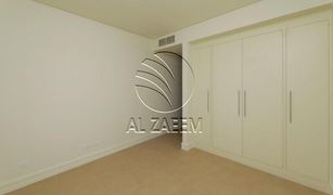 Saadiyat Beach, अबू धाबी Saadiyat Beach Residences में 2 बेडरूम अपार्टमेंट बिक्री के लिए