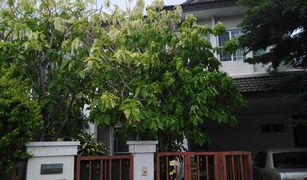 清迈 Mae Hia Siwalee Ratchaphruk Chiangmai 3 卧室 别墅 售 