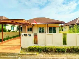 2 Bedroom House for sale at Krittaporn, Thap Ma, Mueang Rayong