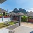 2 Bedroom House for sale at Nateen At Home, Ao Nang, Mueang Krabi, Krabi