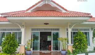 3 chambres Villa a vendre à Buak Khang, Chiang Mai Villa Lanna