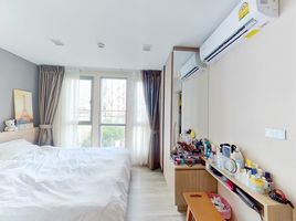 1 Bedroom Condo for sale at Moniiq Sukhumvit 64, Bang Chak