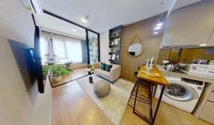 1 Bedroom Condo for sale in Bang Wa, Bangkok The LIVIN Phetkasem