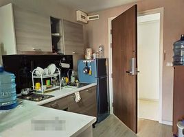 1 Bedroom Condo for sale at The Privacy Ratchada - Sutthisan, Sam Sen Nok