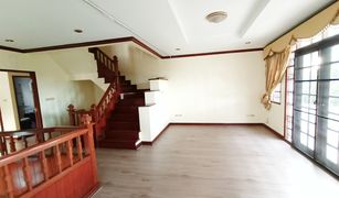 4 Bedrooms House for sale in Taling Chan, Bangkok Baan Tharinee Pinklao Village