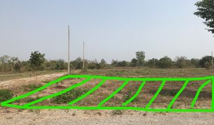 N/A Land for sale in Huai Sai Nuea, Phetchaburi 