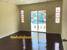 2 Bedroom Townhouse for sale at Butsarin Sai Mai House, Sai Mai