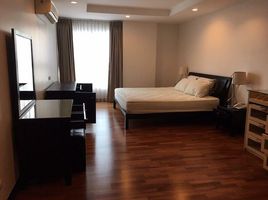 3 Schlafzimmer Wohnung zu verkaufen im Avenue 61, Khlong Tan Nuea