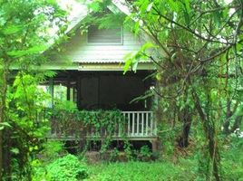  Land for sale in BTS Station, Bangkok, Sala Thammasop, Thawi Watthana, Bangkok