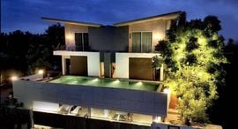 Available Units at Grand I-Design Vibhavadi