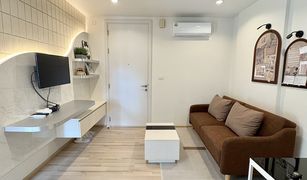 普吉 Talat Yai The Base Height 1 卧室 公寓 售 