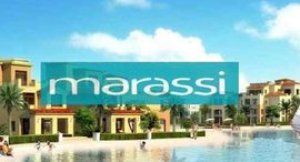 Доступные квартиры в Marassi