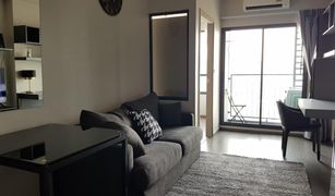 1 Bedroom Condo for sale in Bang Chak, Bangkok Ideo Sukhumvit 93