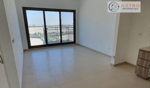 1 Habitación Apartamento en venta en , Dubái UNA Apartments