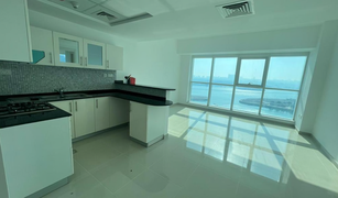 Marina Square, अबू धाबी Marina Bay by DAMAC में 2 बेडरूम अपार्टमेंट बिक्री के लिए