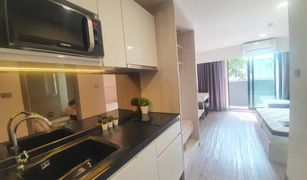华欣 网络 Dusit D2 Residences 开间 公寓 售 