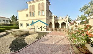 2 Habitaciones Villa en venta en Midtown, Dubái District 2D