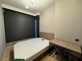 2 Schlafzimmer Appartement zu vermieten im M Jatujak, Chomphon