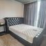 1 Bedroom Condo for rent at Chewathai Ramkamhaeng, Hua Mak