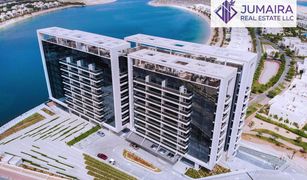 1 Bedroom Apartment for sale in , Ras Al-Khaimah Gateway Residences