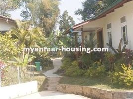 1 Schlafzimmer Haus zu vermieten in Yangon, Mayangone, Western District (Downtown), Yangon