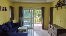 Доступные квартиры в Supalai Ville Wongwaen-Lumlukka Klong 3