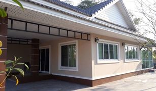 3 Bedrooms House for sale in Ban Du, Chiang Rai Wiang Na Ra