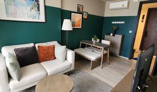 1 Bedroom Condo for sale in Din Daeng, Bangkok XT Huaikhwang