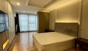 2 Bedrooms Condo for sale in Lumphini, Bangkok New House Condo