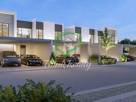 4 Bedroom Townhouse for sale at La Rosa, Villanova, Dubai Land