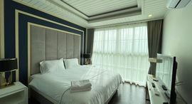 Available Units at Grand Florida