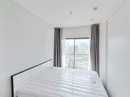 1 Bedroom Condo for rent at Noble Remix, Khlong Tan, Khlong Toei