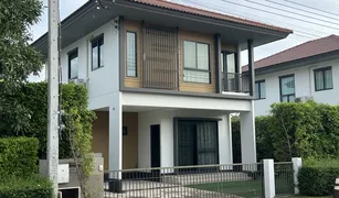 3 chambres Maison a vendre à Sam Wa Tawan Tok, Bangkok Habitia Orbit Hathairat