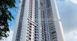 Available Units at Urgent SALE! 1 bedroom unit in Agile Sky Residence, downtown Phnom Penh - Best price