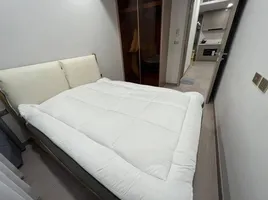 2 Schlafzimmer Appartement zu vermieten im One 9 Five Asoke - Rama 9, Huai Khwang