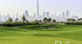 Доступные квартиры в Dubai Hills View