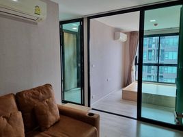 1 Schlafzimmer Wohnung zu verkaufen im MAXXI Condo Ratchayothin-Phaholyothin 34, Sena Nikhom, Chatuchak