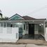3 Bedroom House for sale in San Phak Wan, Hang Dong, San Phak Wan
